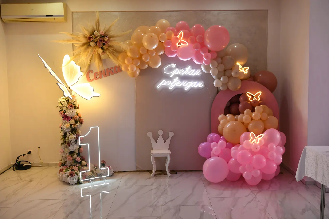 Jagodina Vegas galerija 05